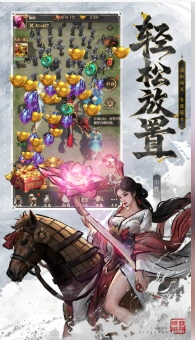王者将魂公测日期什么时候,王者将魂公测日期一览