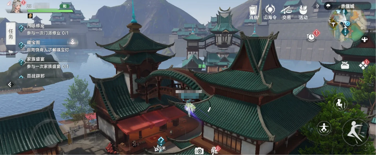 此间山海观星门派怎么样,此间山海观星门派介绍