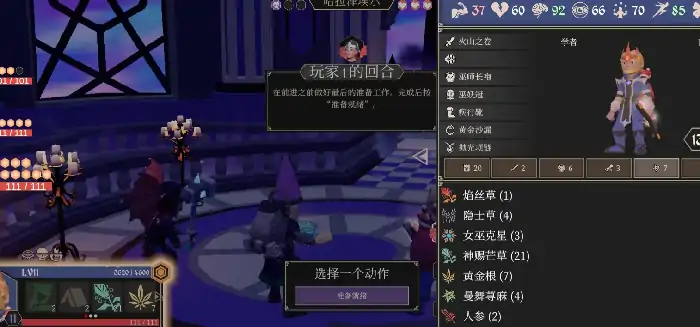 为了吾王复活次数用完了怎么办,为了吾王手机版复活次数怎么获取