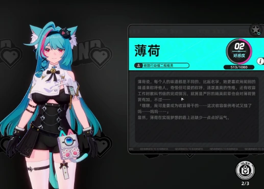 异环英文名是什么,异环玩法攻略