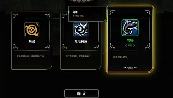 绝地鸭卫兑换码有哪些,绝地鸭卫手游最新礼包码分享
