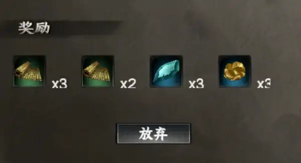 下一站江湖2白霜茗在哪,下一站江湖2手游白霜茗坐标位置介绍