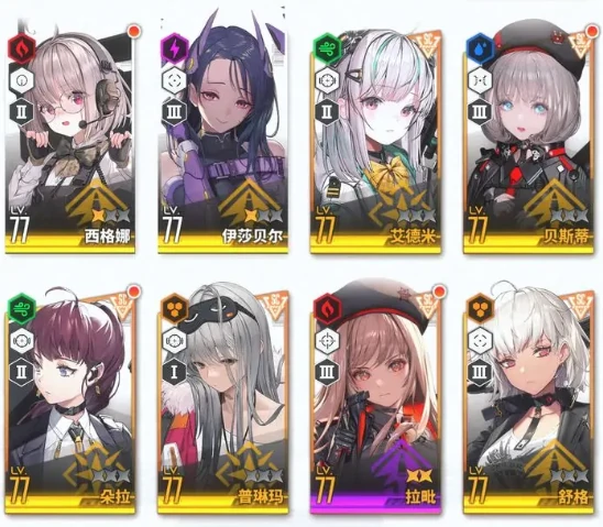 胜利女神新的希望几点开服,胜利女神新的希望什么时候能玩,胜利女神