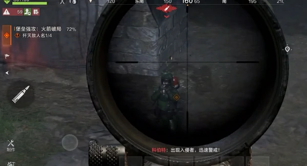 失控进化什么时候正式上线,失控进化手游上线时间介绍