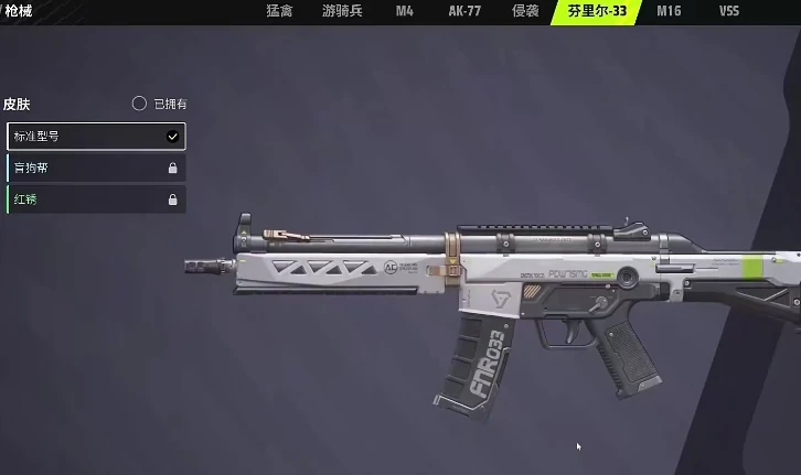 远光84公测时间,远光84什么时候公测