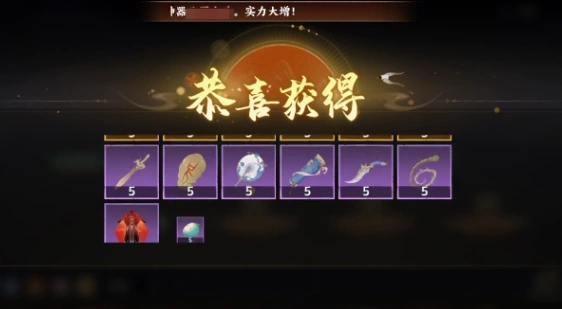 指间山海妙境怎么玩,指间山海妙境玩法指南