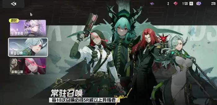 伊瑟平民怎么玩,伊瑟平民玩家的玩法攻略