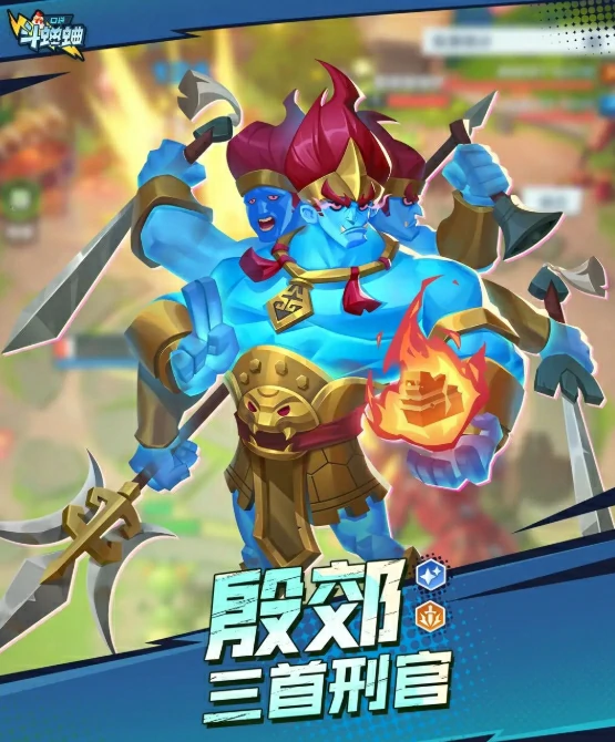 口袋斗蛐蛐殷郊天赋怎么点,口袋斗蛐蛐手游殷郊加点攻略