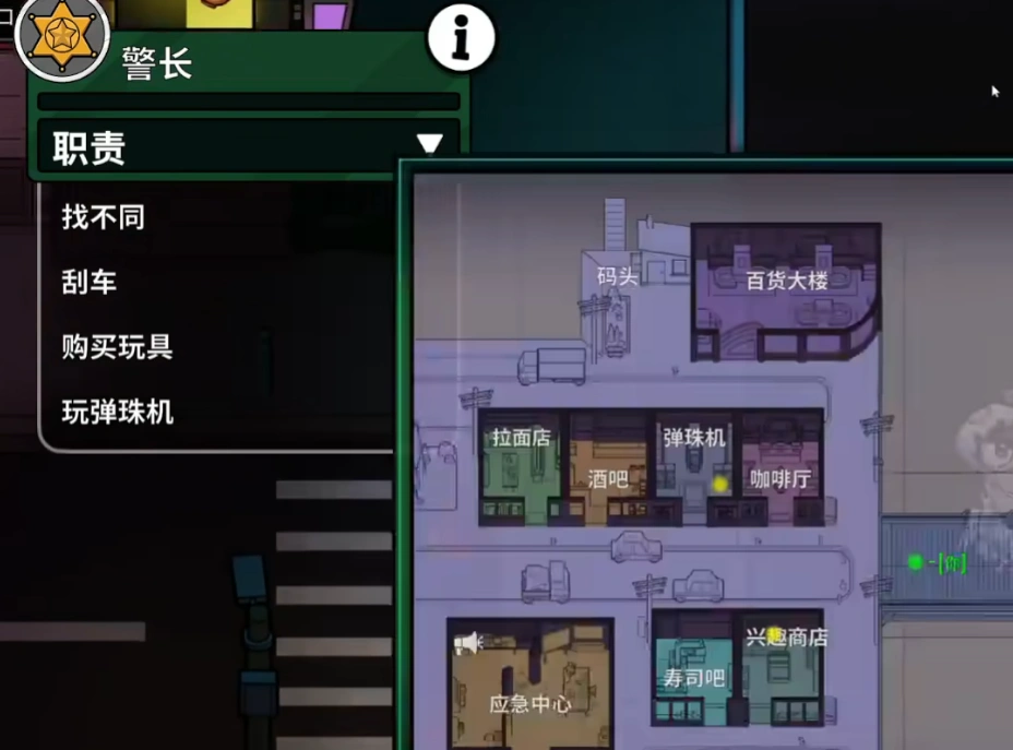 鹅鸭杀steam叫什么,鹅鸭杀steam英文名称介绍,steam