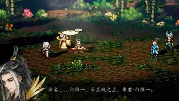 逸剑风云决只能加入武当吗,逸剑风云决手机版门派加入玩法分享
