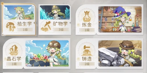 星痕共鸣有pk模式吗,星痕共鸣玩法模式介绍