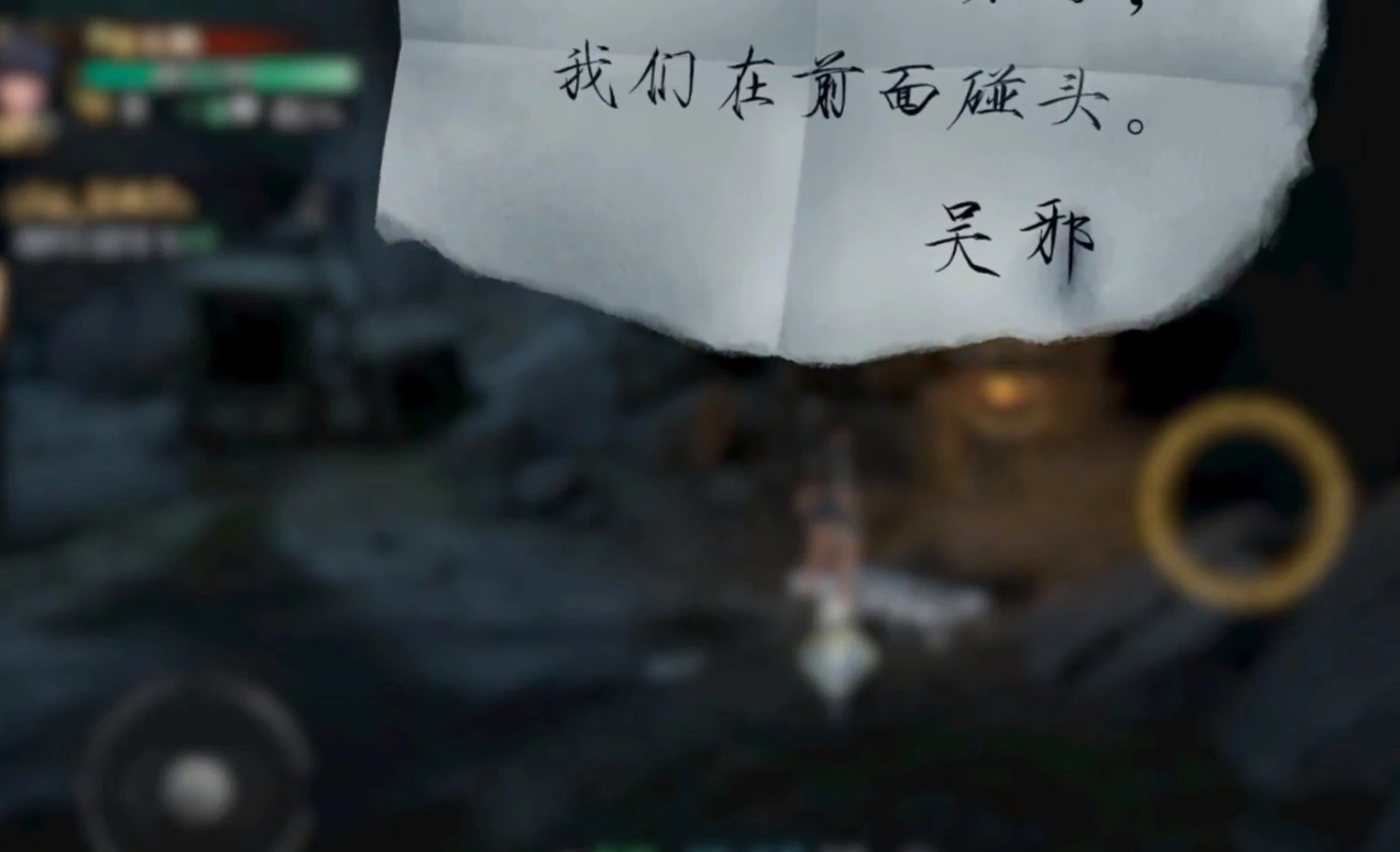 盗墓笔记手游怎么玩,新盗墓笔记手游新手攻略
