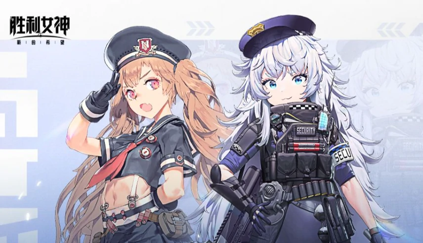 胜利女神新的希望几点开服,胜利女神新的希望开服时间,胜利女神