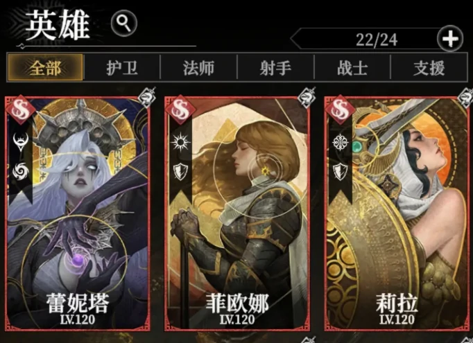 地下城堡4兑换码有哪些,地下城堡4手游最新礼包码分享