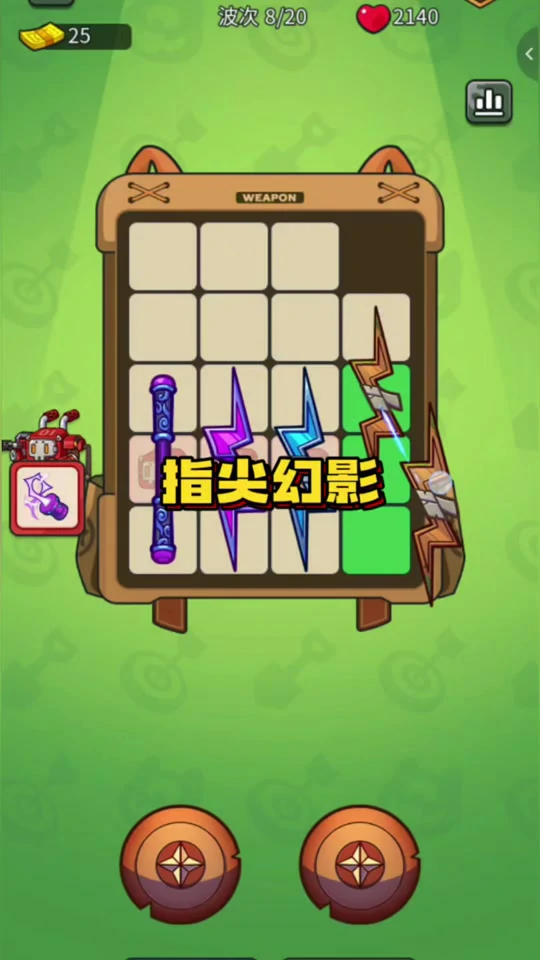 指尖幻影搭配阵容怎么玩,指尖幻影四套最强平民阵容