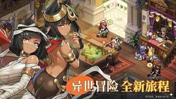星之旅人手游玩法介绍,星之旅人手游玩法评测