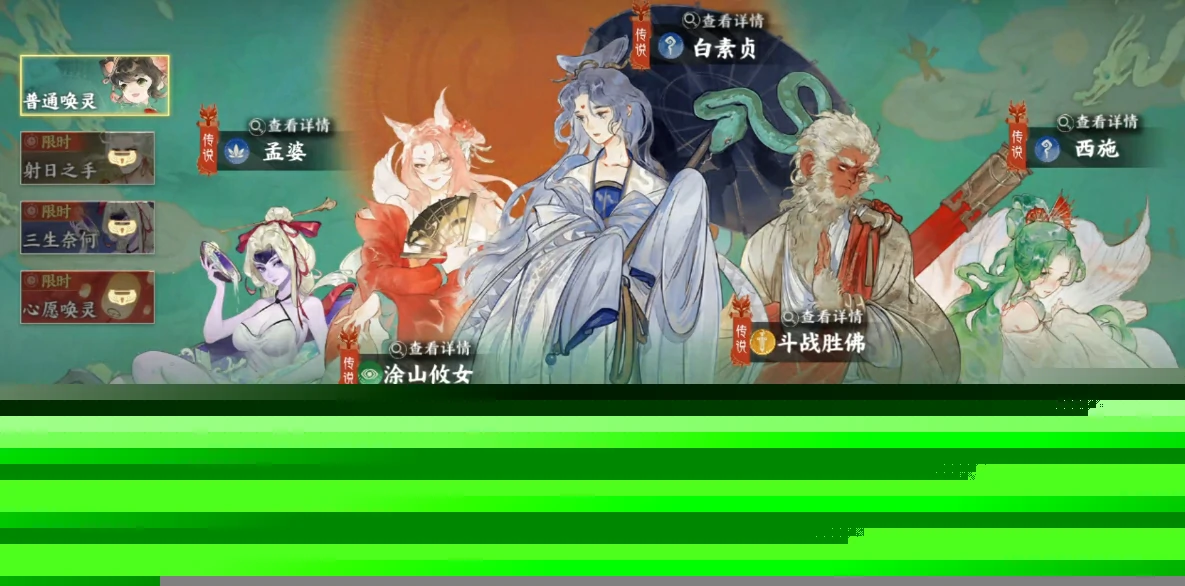 指间山海战令值得买吗,指间山海战令玩法分享