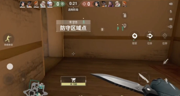 无畏契约手游介绍,无畏契约源能行动手游好玩吗,无畏契约