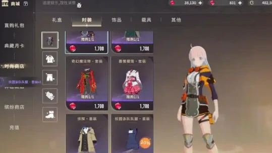 星痕共鸣臂章的作用,星痕共鸣臂章用法解析
