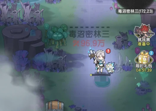 杖剑传说新手攻略流程详解,杖剑传说新人开荒教程