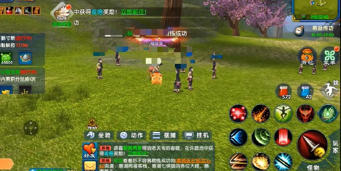 武林外传十年之约职业选择指南,武林外传十年之约职业选择推荐