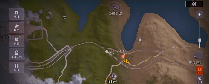 失控进化多久上线,失控进化公测时间详解