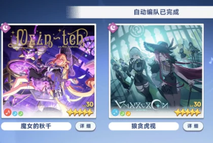 星塔旅人暗系怎么玩,星塔旅人暗系玩法指南