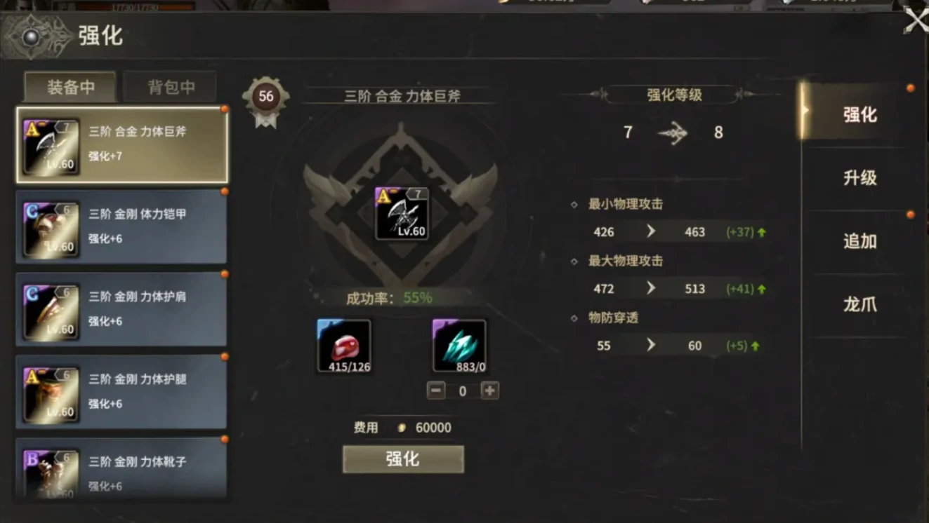 奇迹世界起源塔人网络开发的吗,奇迹世界起源开发公司介绍