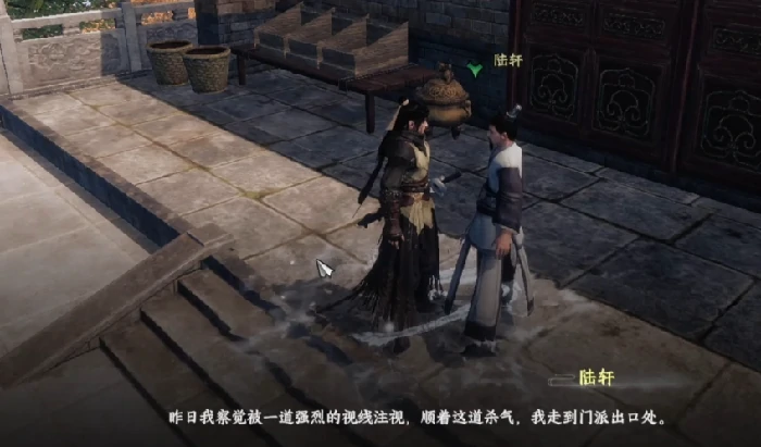 下一站江湖2如何加入太初剑宗,下一站江湖2手游加入太初剑宗攻略