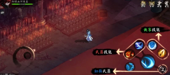 虚无之印经脉怎么加点,虚无之印经脉加点攻略详解