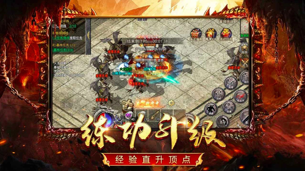 书境传奇是什么游戏,书境传奇游戏类型