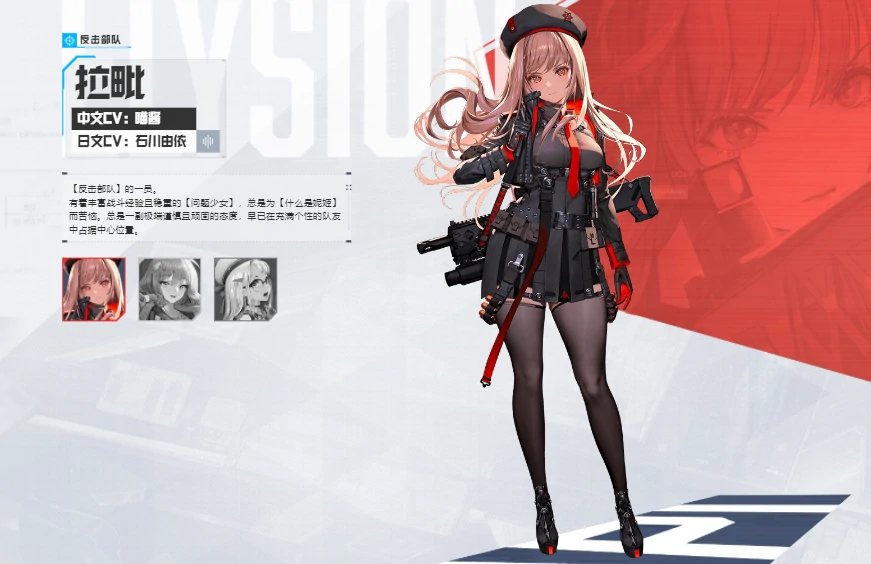 胜利女神新的希望新手攻略,胜利女神新的希望开荒指南,胜利女神