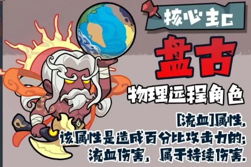 妖怪金手指神将推荐,妖怪金手指神将哪个好用