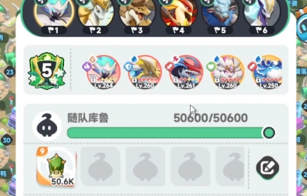 曙光重临打击黑焰攻略,曙光重临打击黑焰玩法分享