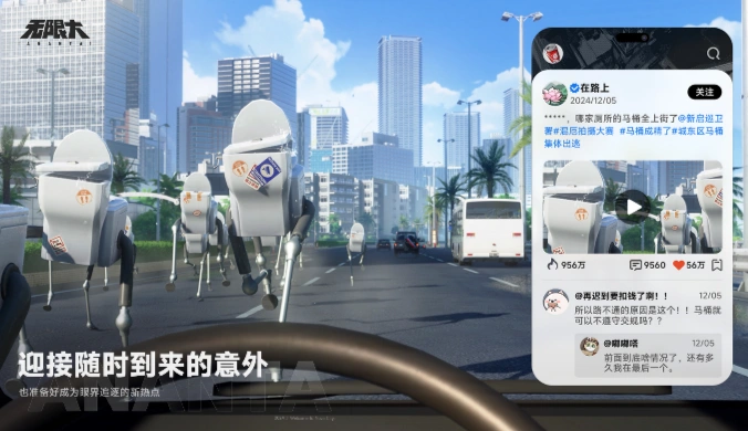 无限大游戏年龄限制要求,无限大游戏有年龄限制吗