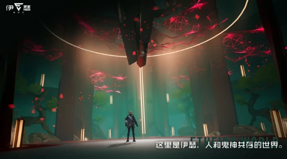 伊瑟什么时候公测,伊瑟公测时间分享