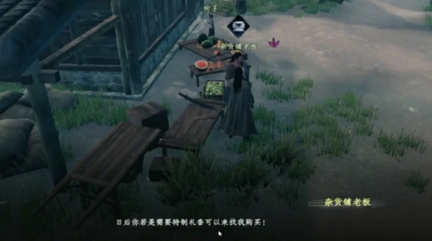 下一站江湖2奇遇汇总,下一站江湖2手游有哪些奇遇