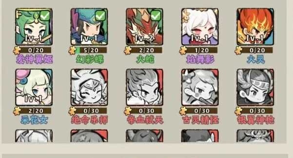 神器传说新手攻略分享,神器传说新手注意事项一览