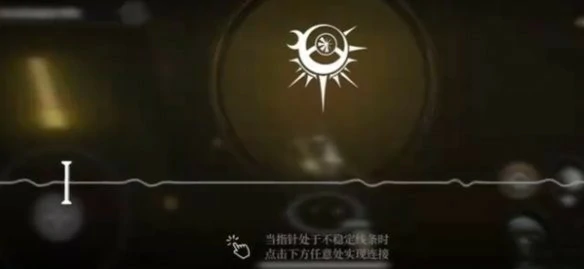 黑色信标3 - 10宝箱在哪,黑色信标3 - 10宝箱位置揭秘