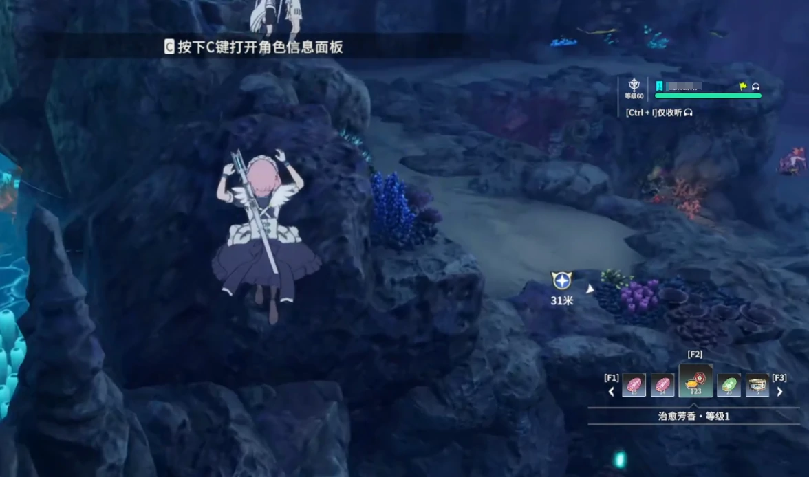 星痕共鸣蜥蜴王怎么打,星痕共鸣蜥蜴王打法教学