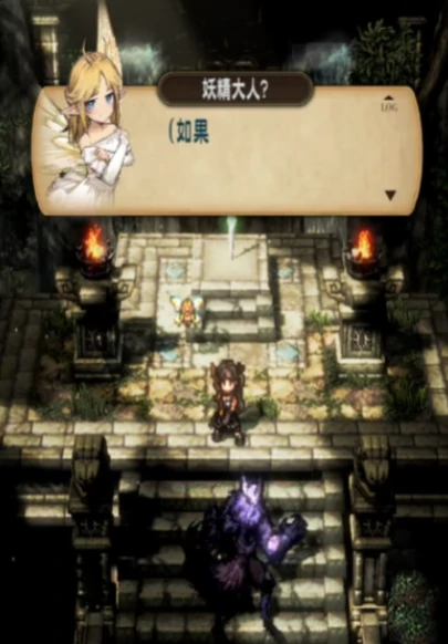 风之痕迹野兽怎么打,风之痕迹野兽打法指南