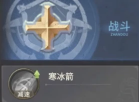 奇迹世界起源弓手技能搭配推荐,奇迹世界起源弓箭手攻略
