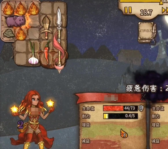 背包乱斗火焰魔导师流派攻略,背包乱斗火焰魔导师流派玩法