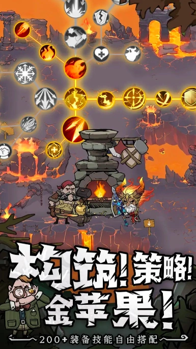帕瓦勇者传说公测时间,帕瓦勇者传说什么时候上线