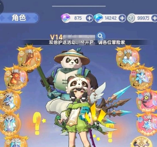 仙境传说破晓最强攻略,仙境传说破晓新手怎么玩