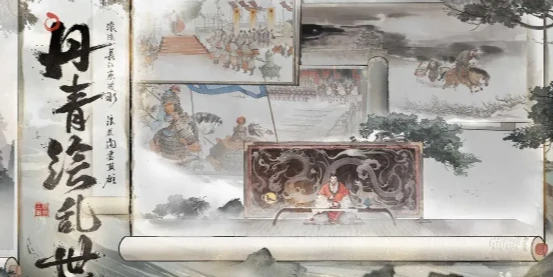 三国望神州是买断制吗,三国望神州游戏模式特色