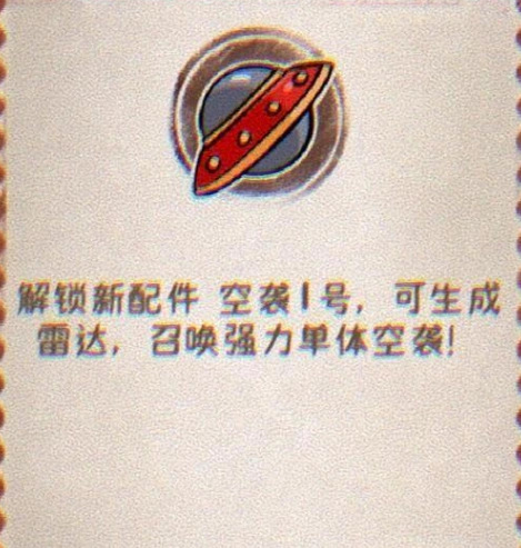 发条总动员武器有哪些,发条总动员武器推荐