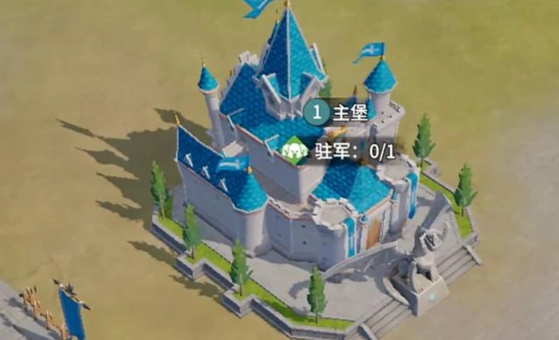 龙石战争迁城方法,龙石战争迁城攻略