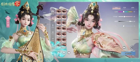剑侠情缘零玩法分享,剑侠情缘零新手怎么玩