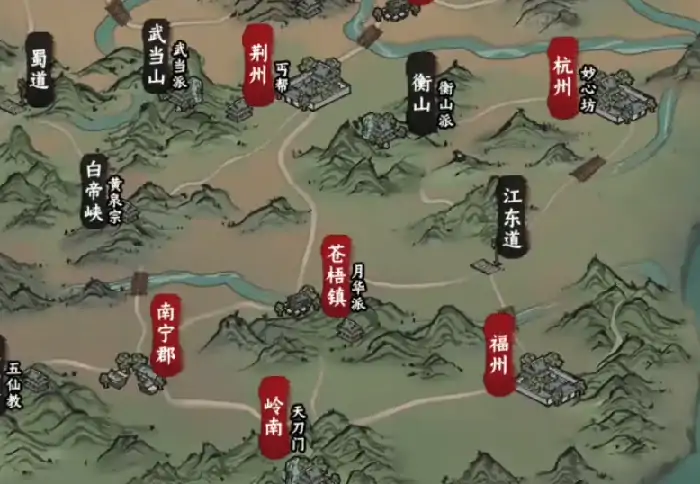 江湖夜雨十年灯攻略,江湖夜雨十年灯怎么玩